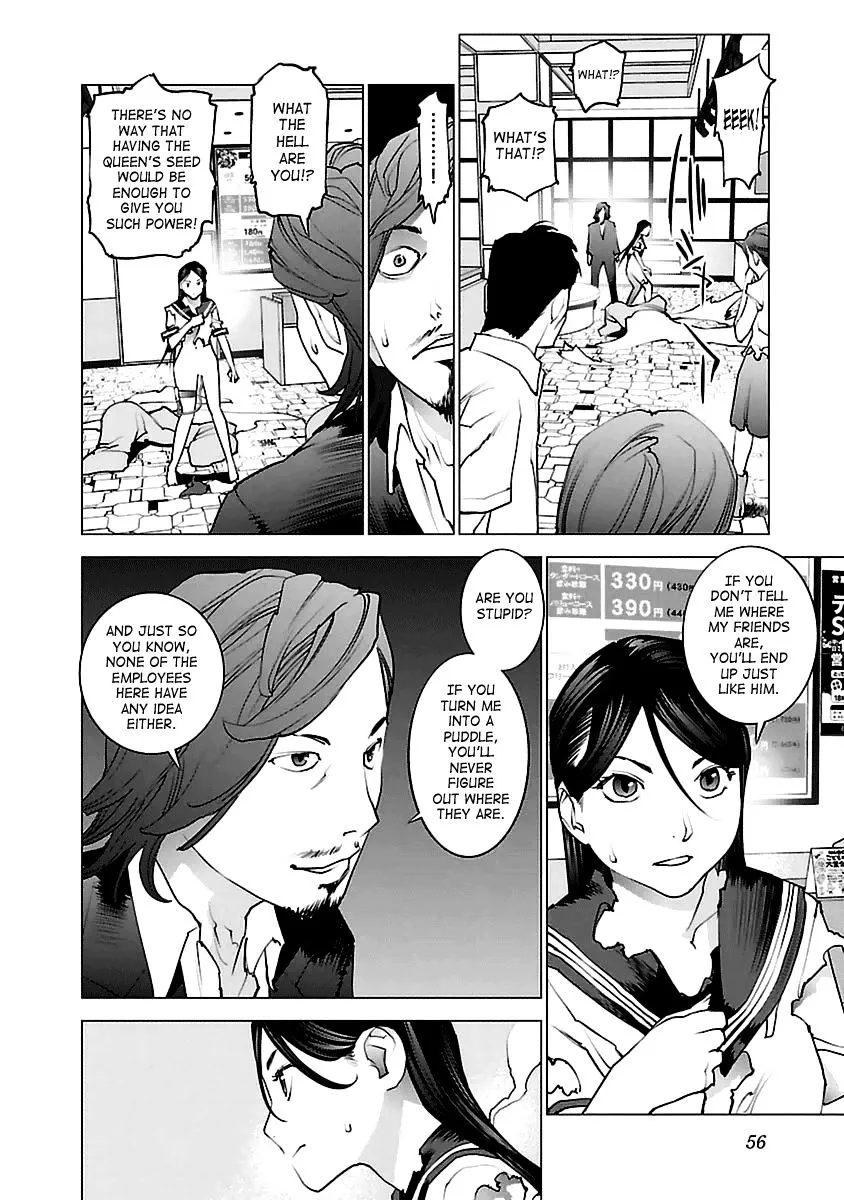 Seishokuki Chapter 38 page 4 - Mangabat