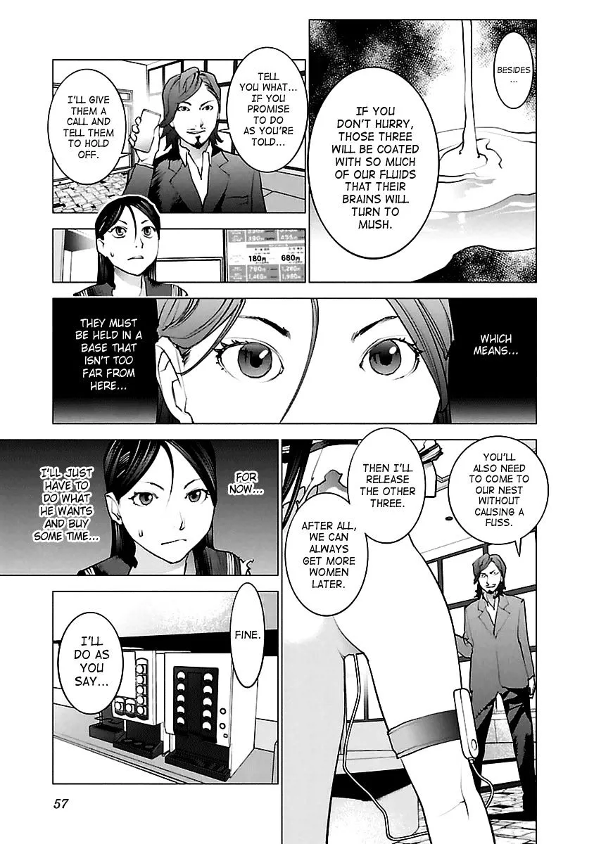 Seishokuki - Page 4