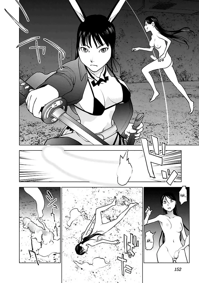 Seishokuki Chapter 41 page 22 - Mangabat