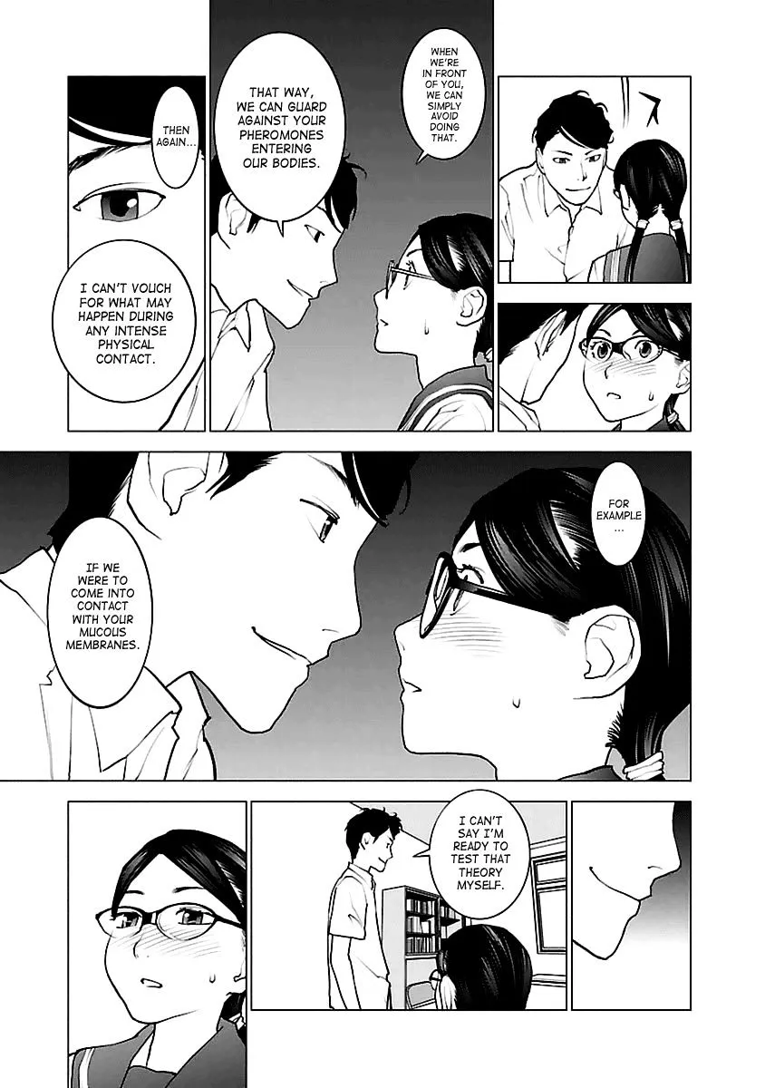 Seishokuki - Page 10