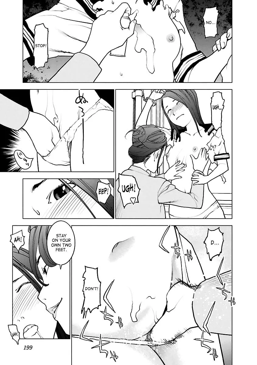 Seishokuki - Page 22