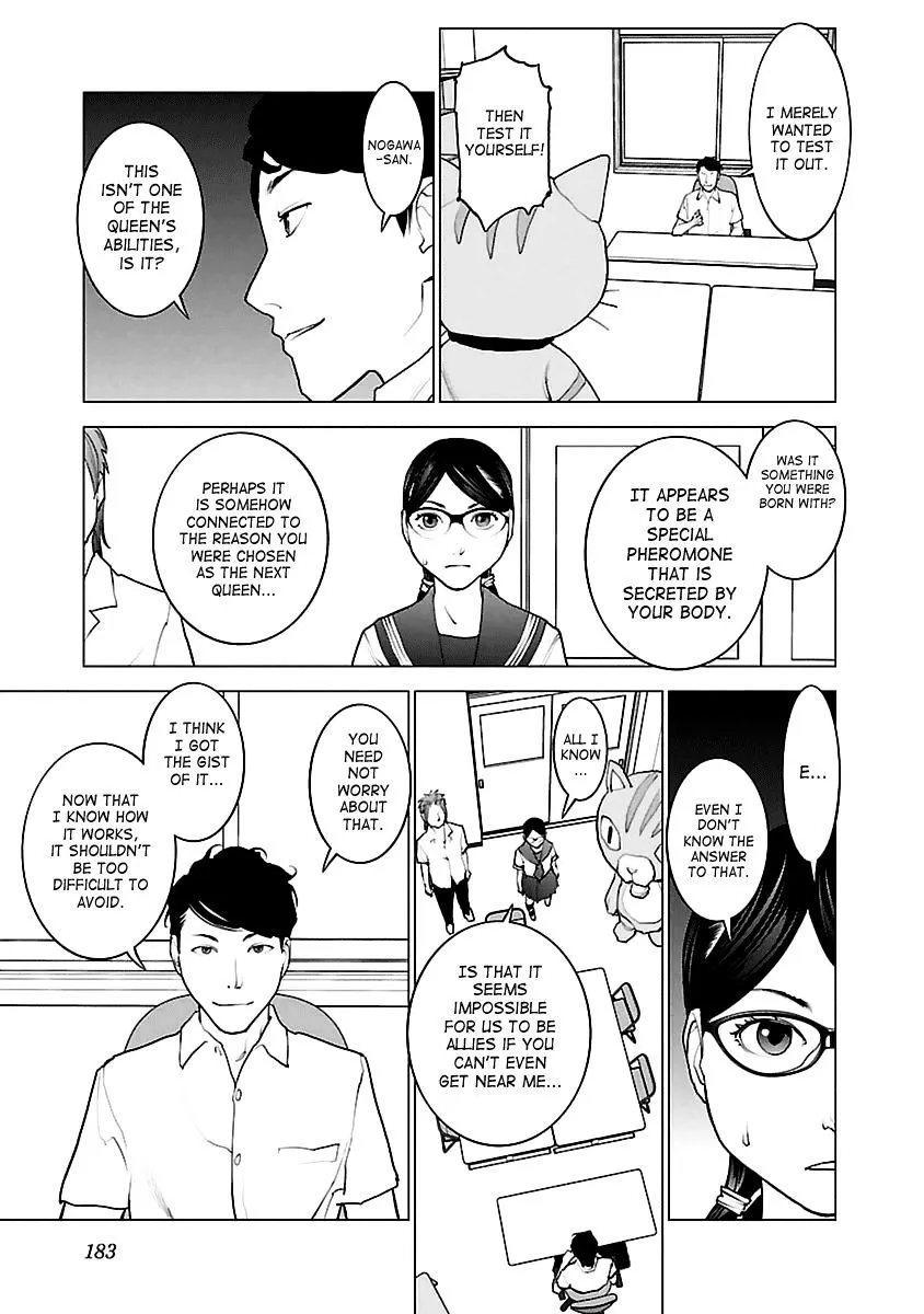 Seishokuki Chapter 43 page 7 - Mangabat