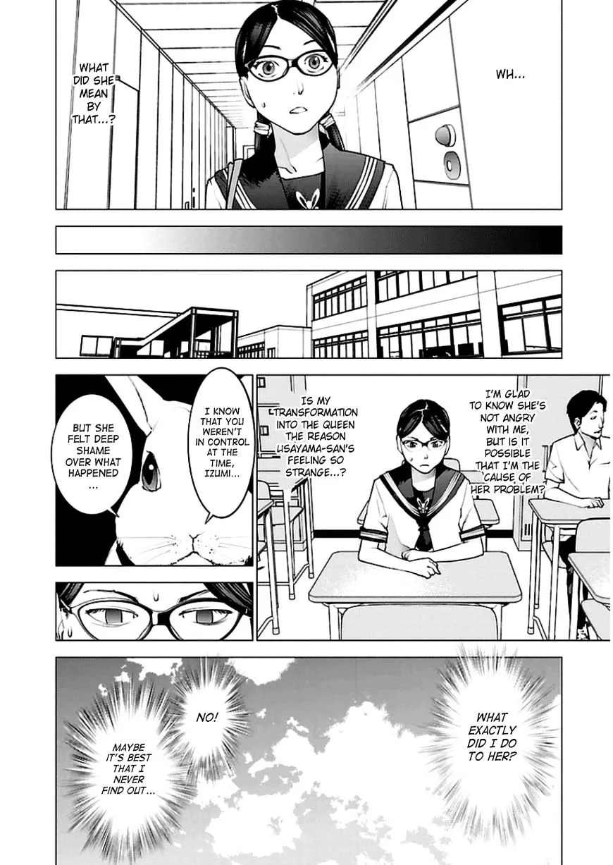 Seishokuki - Page 20