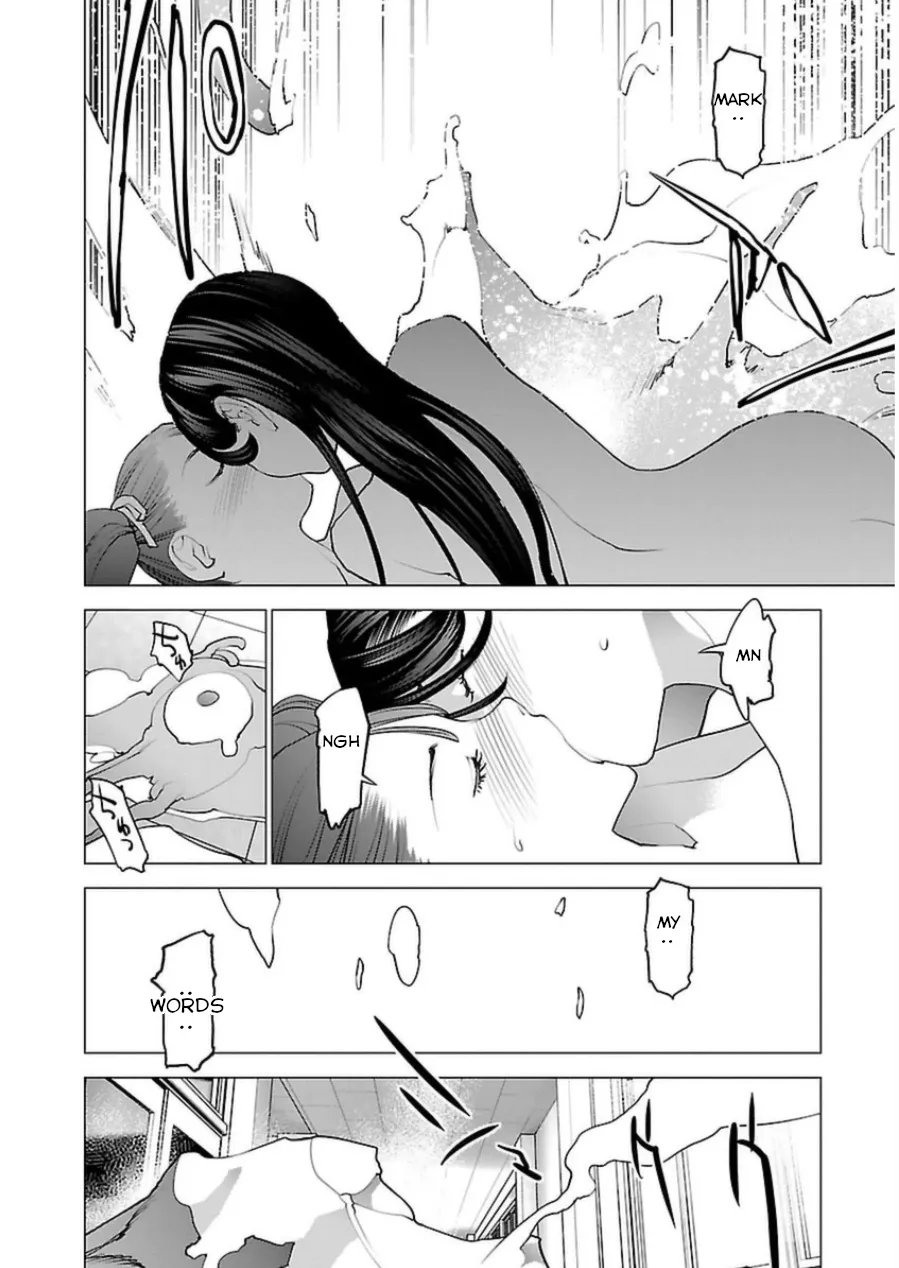 Seishokuki - Page 4