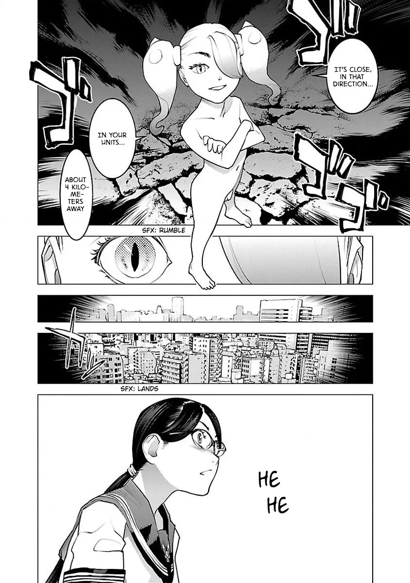 Seishokuki - Page 15