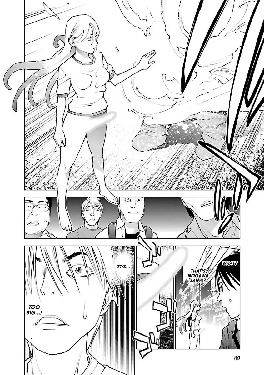 Seishokuki Chapter 54 page 25 - Mangabat