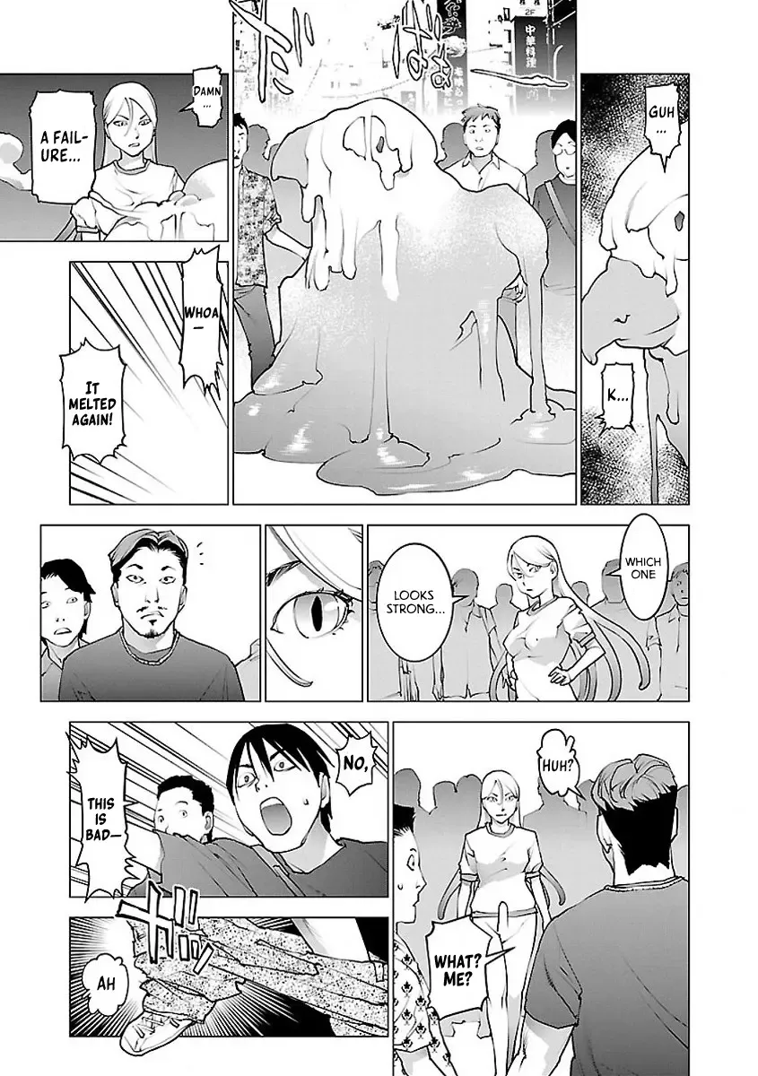 Seishokuki - Page 13