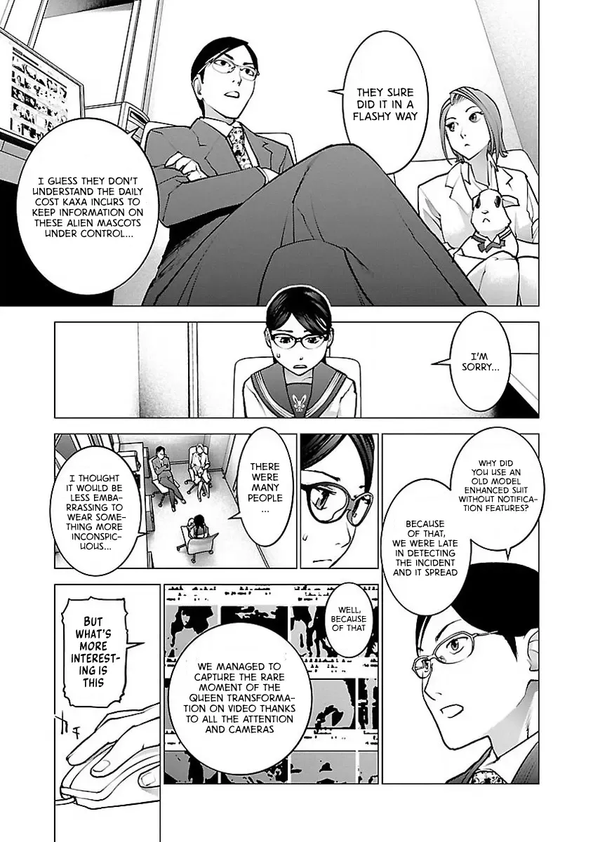 Seishokuki - Page 2