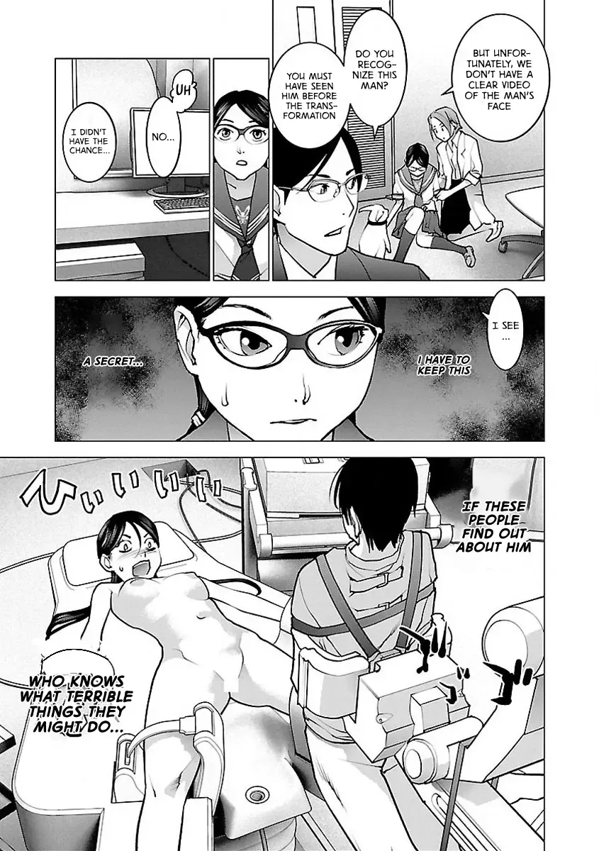 Seishokuki - Page 6