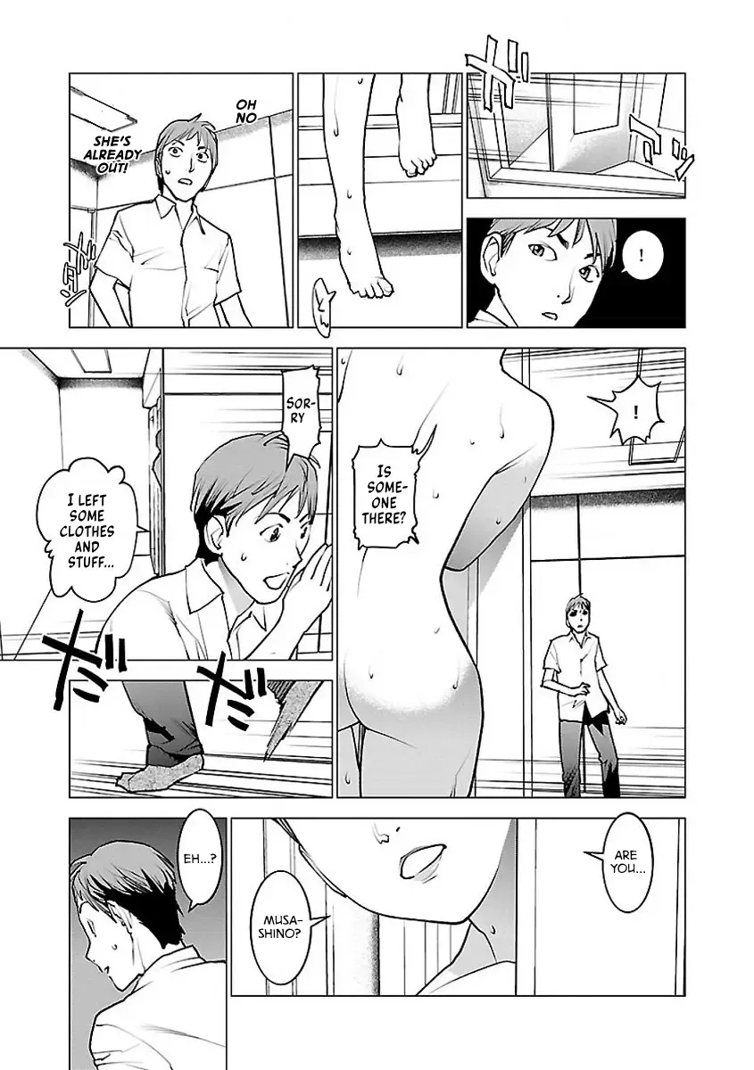 Seishokuki - Page 2