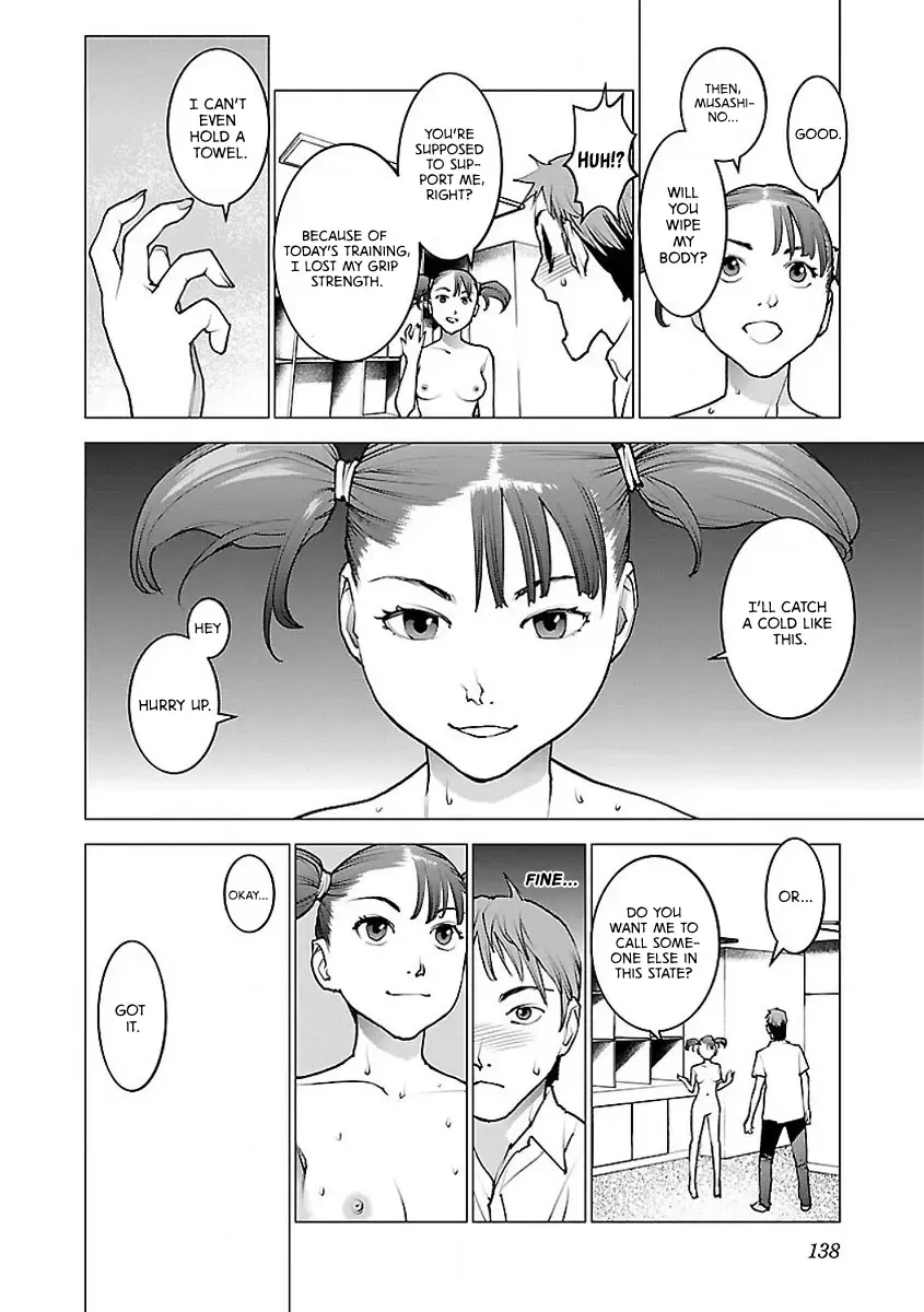 Seishokuki - Page 9