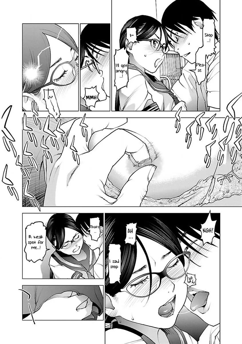 Seishokuki - Page 14