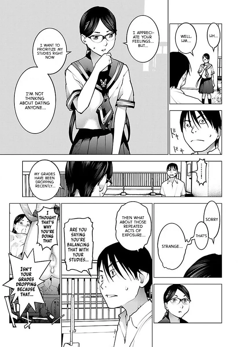 Seishokuki - Page 4