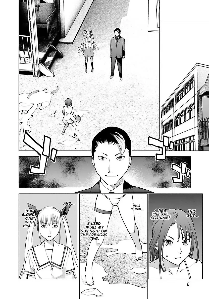 Seishokuki Chapter 60 page 6 - MangaNelo