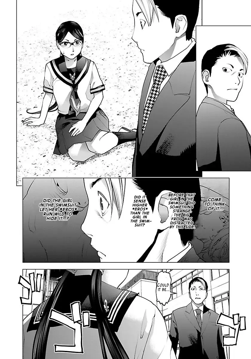 Seishokuki Chapter 61 page 23 - MangaNelo