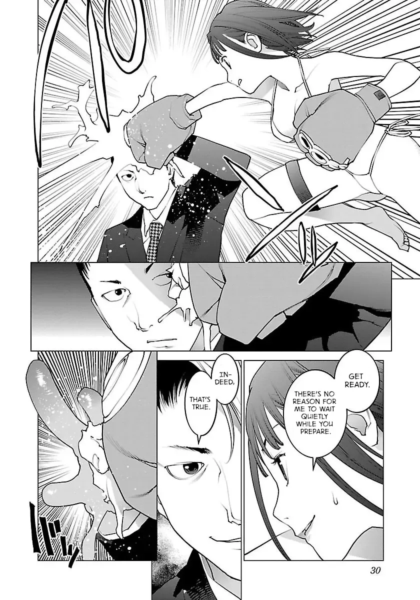 Seishokuki - Page 5