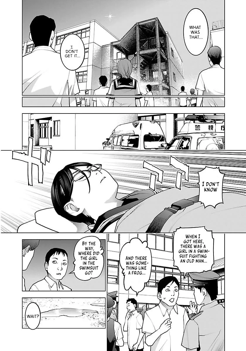 Seishokuki - Page 10