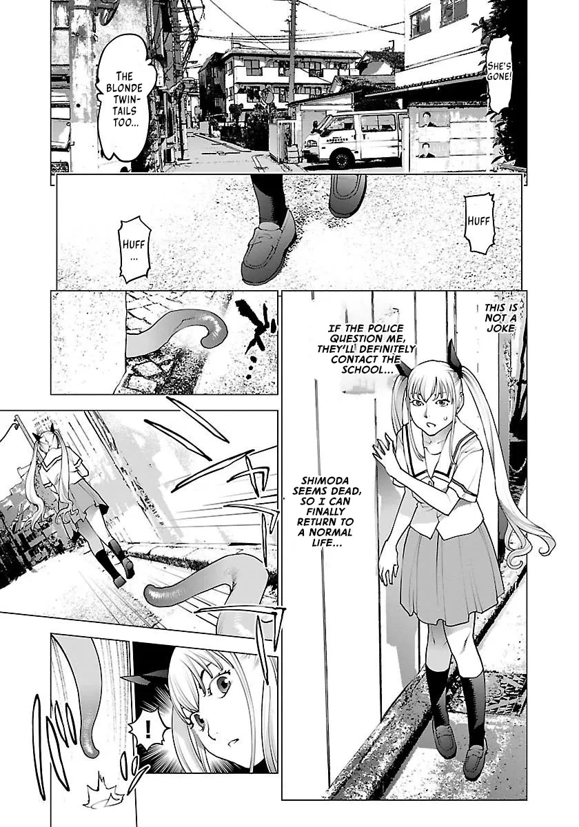 Seishokuki - Page 11