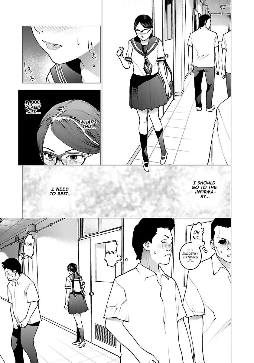 Seishokuki - Page 12