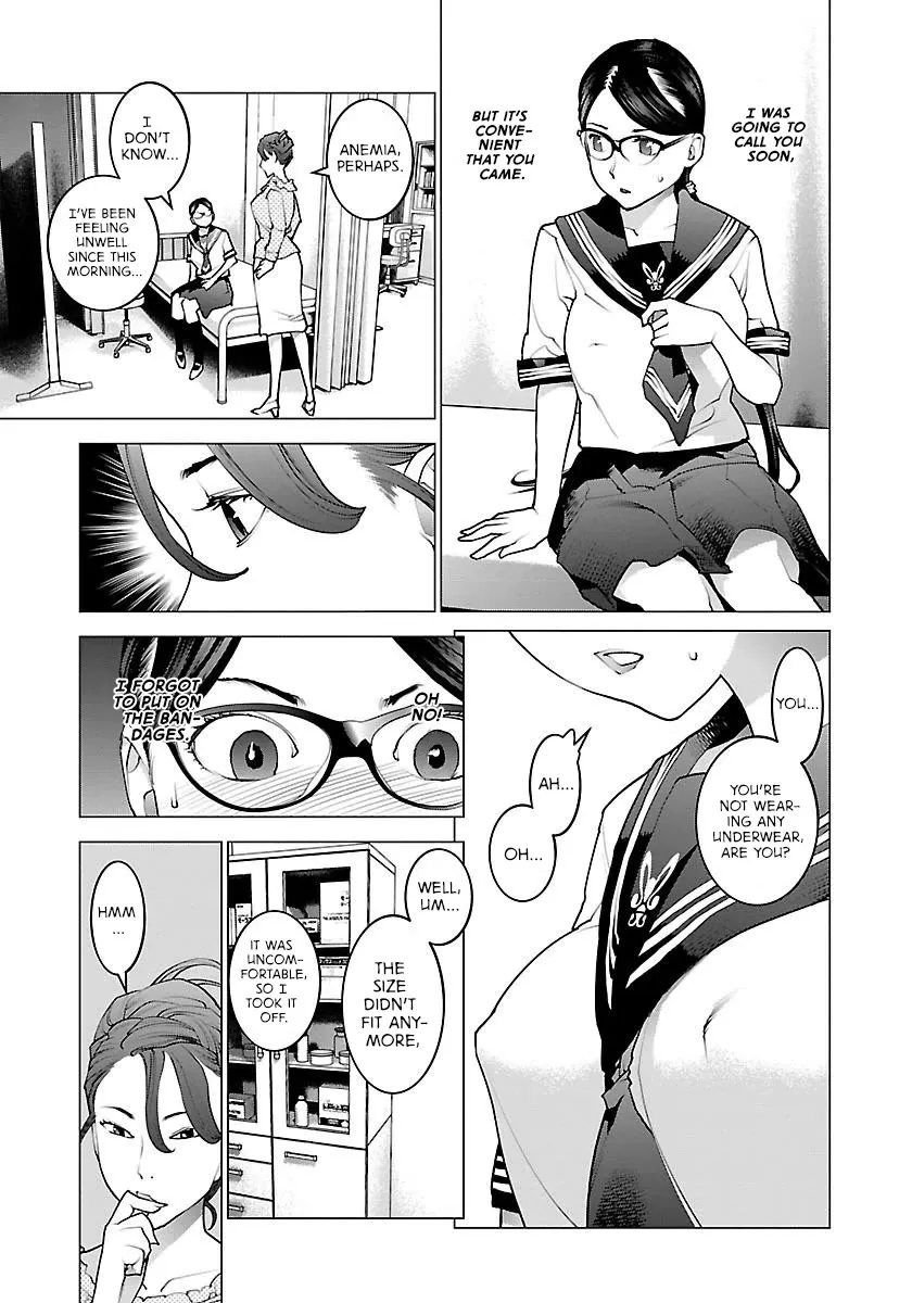 Seishokuki - Page 14