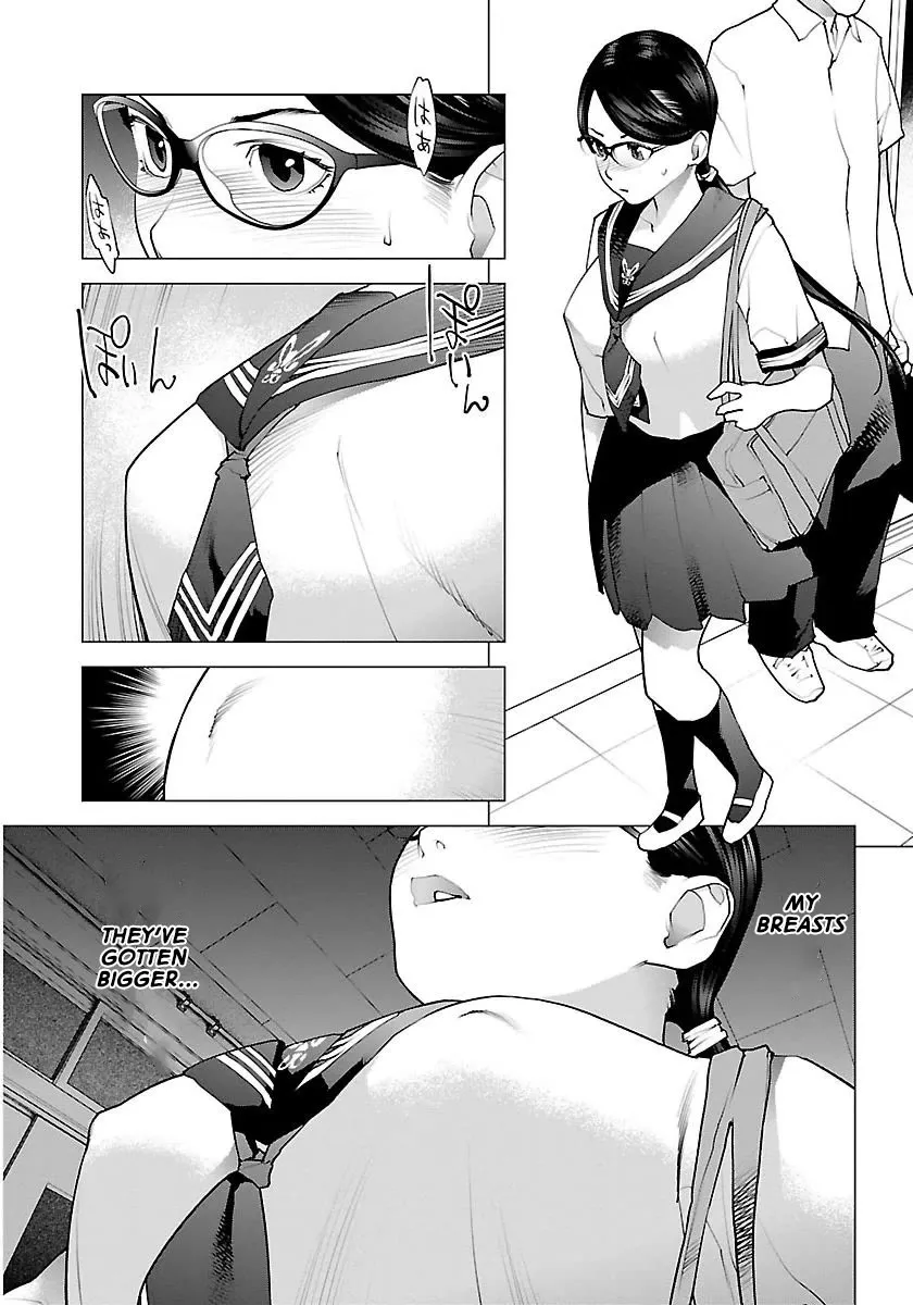 Seishokuki - Page 5