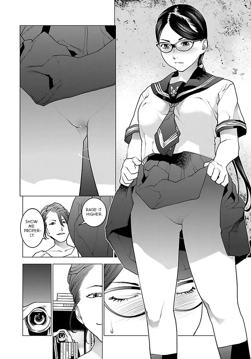 Seishokuki - Page 5