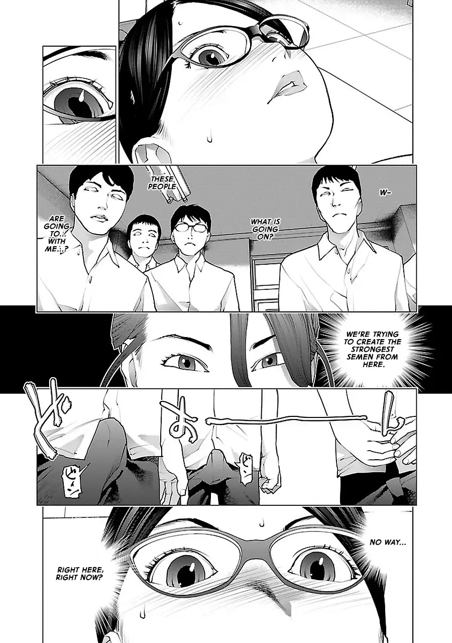 Seishokuki - Page 19