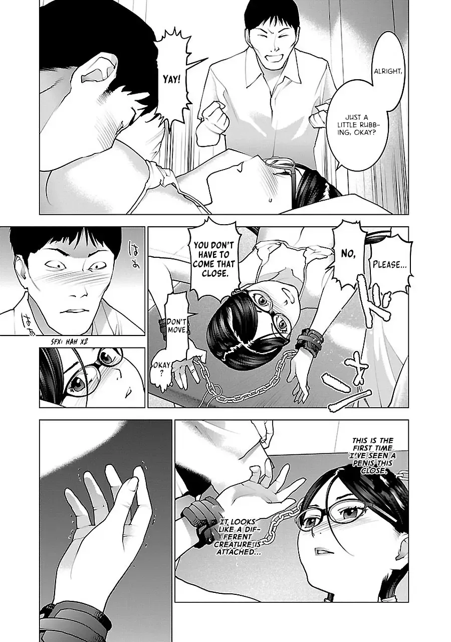 Seishokuki - Page 6