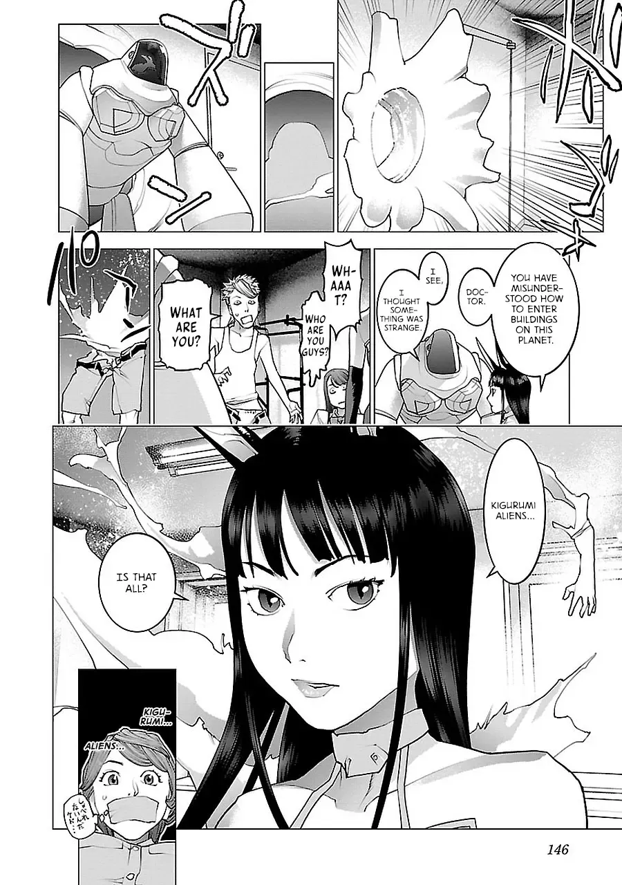 Seishokuki Chapter 72.5 page 24 - MangaNelo