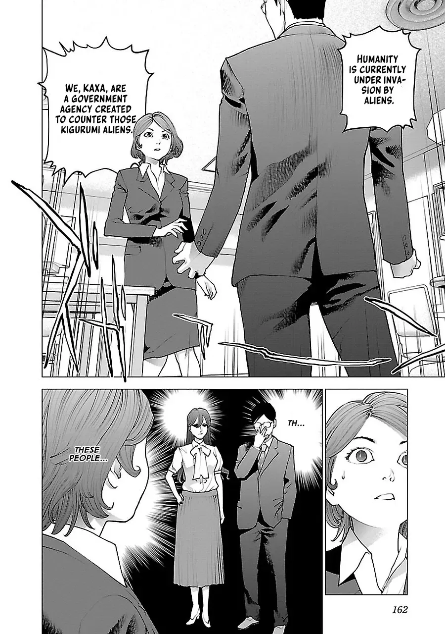 Seishokuki - Page 41