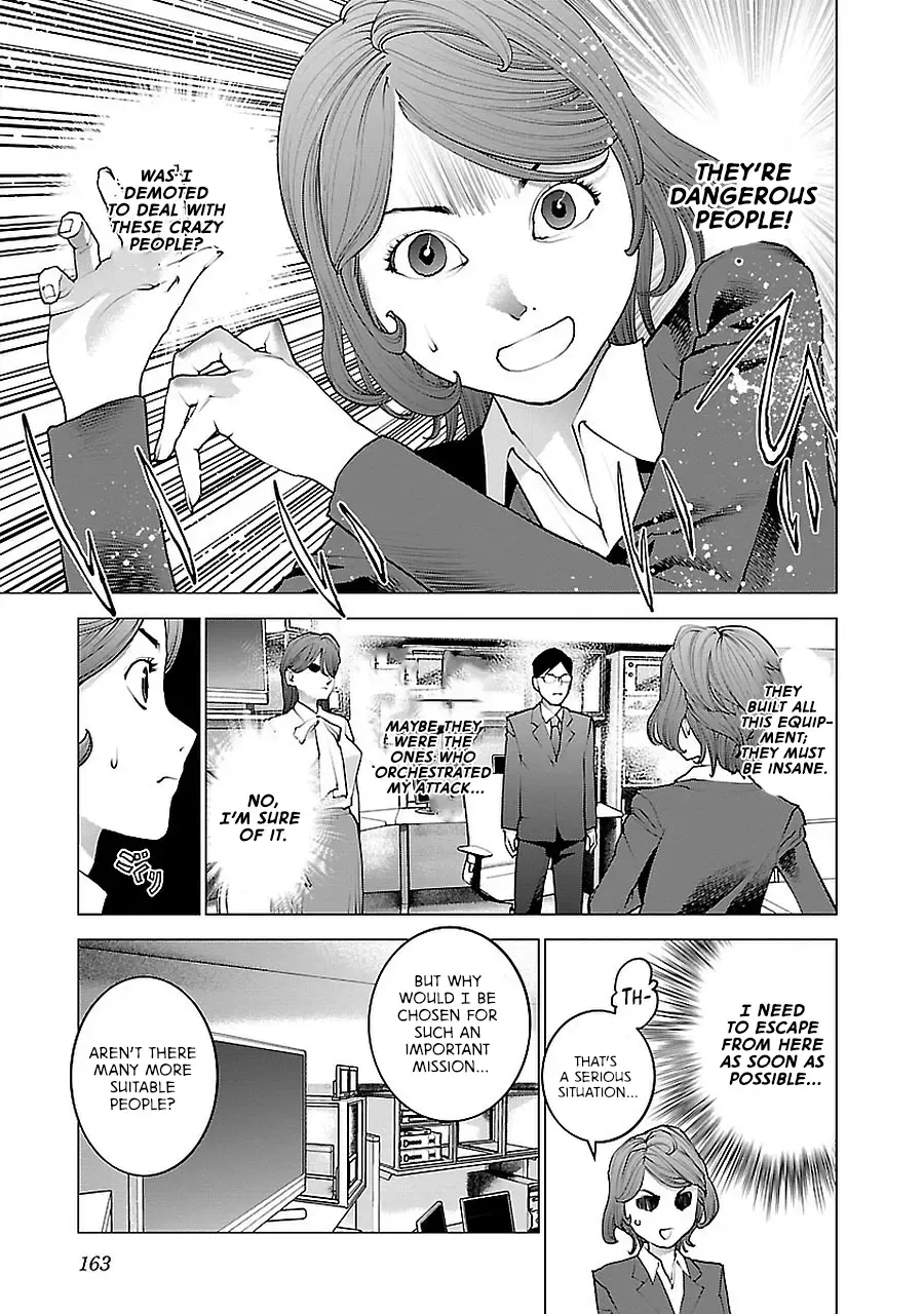 Seishokuki Chapter 72.5 page 43 - MangaNelo