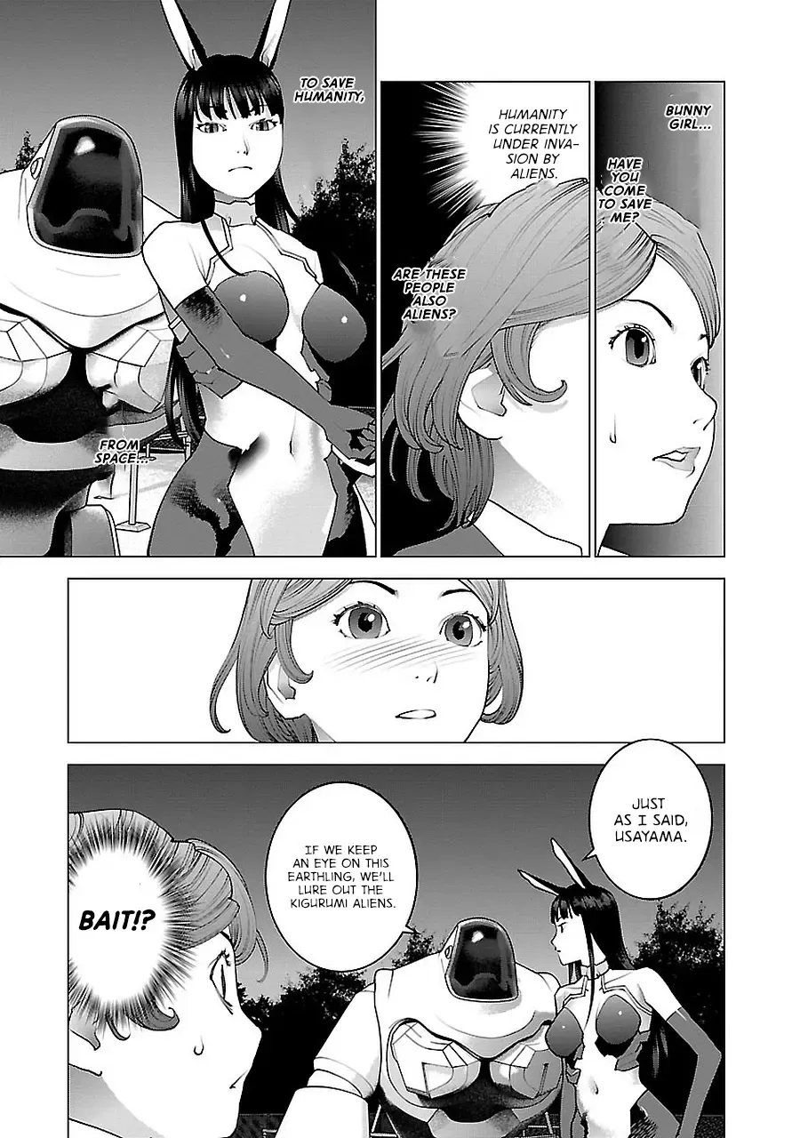 Seishokuki - Page 50