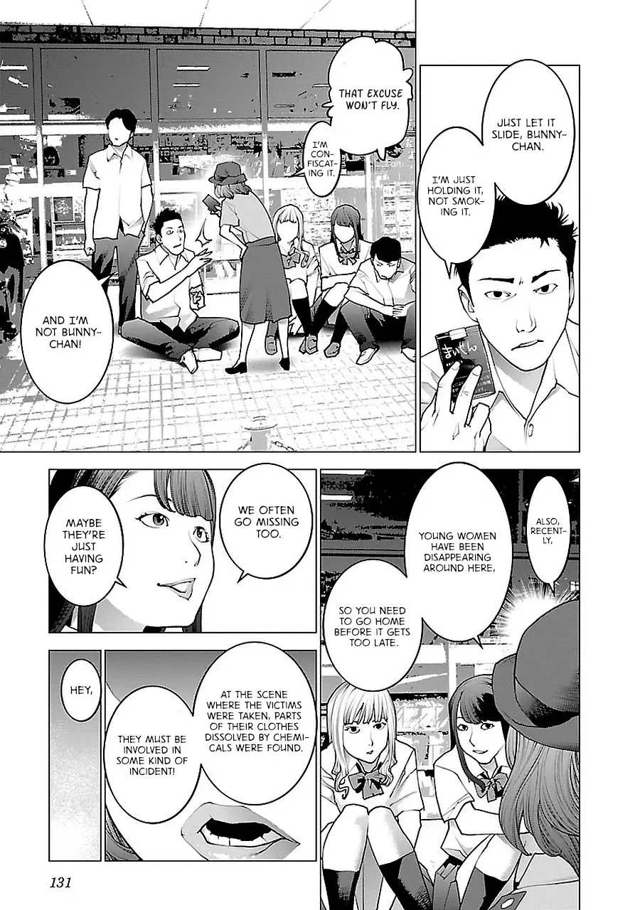 Seishokuki Chapter 72.5 page 7 - MangaNelo