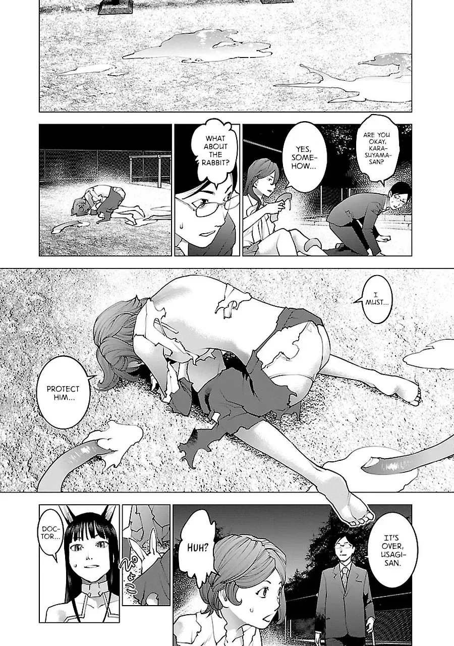 Seishokuki - Page 65