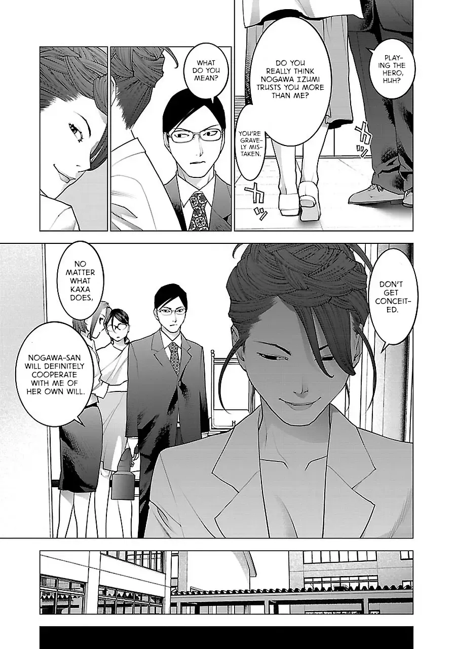 Seishokuki Chapter 72 page 21 - Mangabat