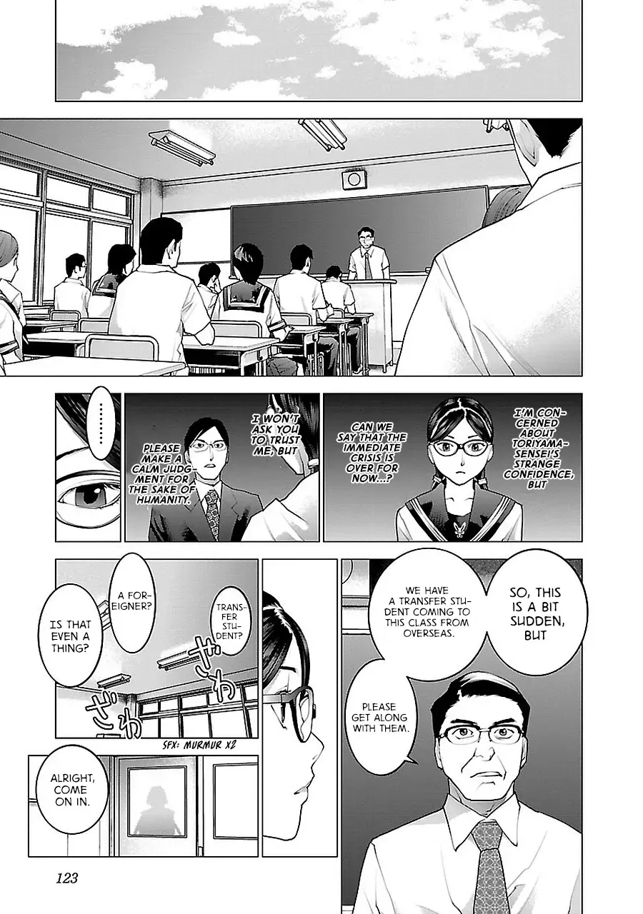 Seishokuki Chapter 72 page 27 - Mangabat