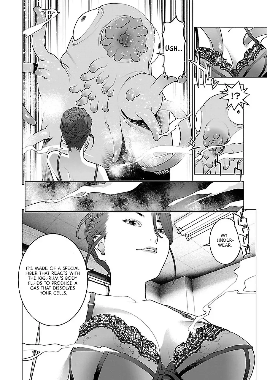 Seishokuki - Page 8