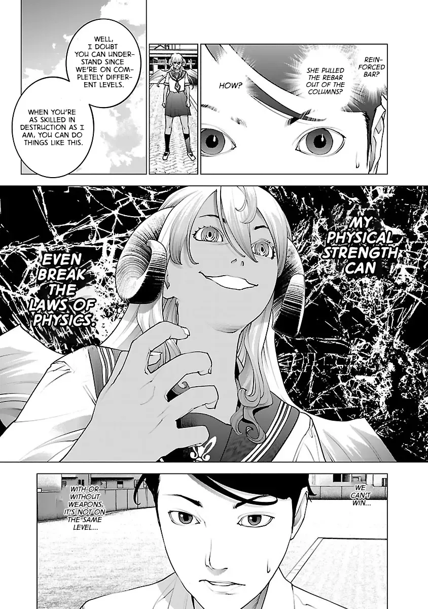 Seishokuki - Page 10