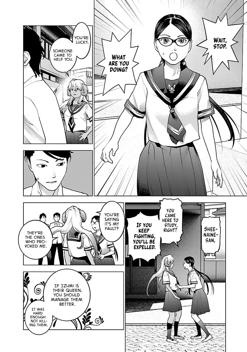 Seishokuki Chapter 74 page 12 - MangaNelo