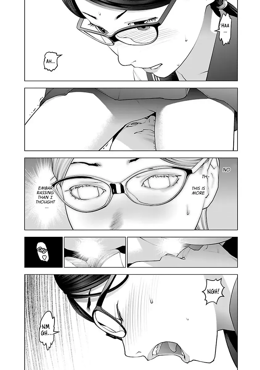 Seishokuki - Page 17