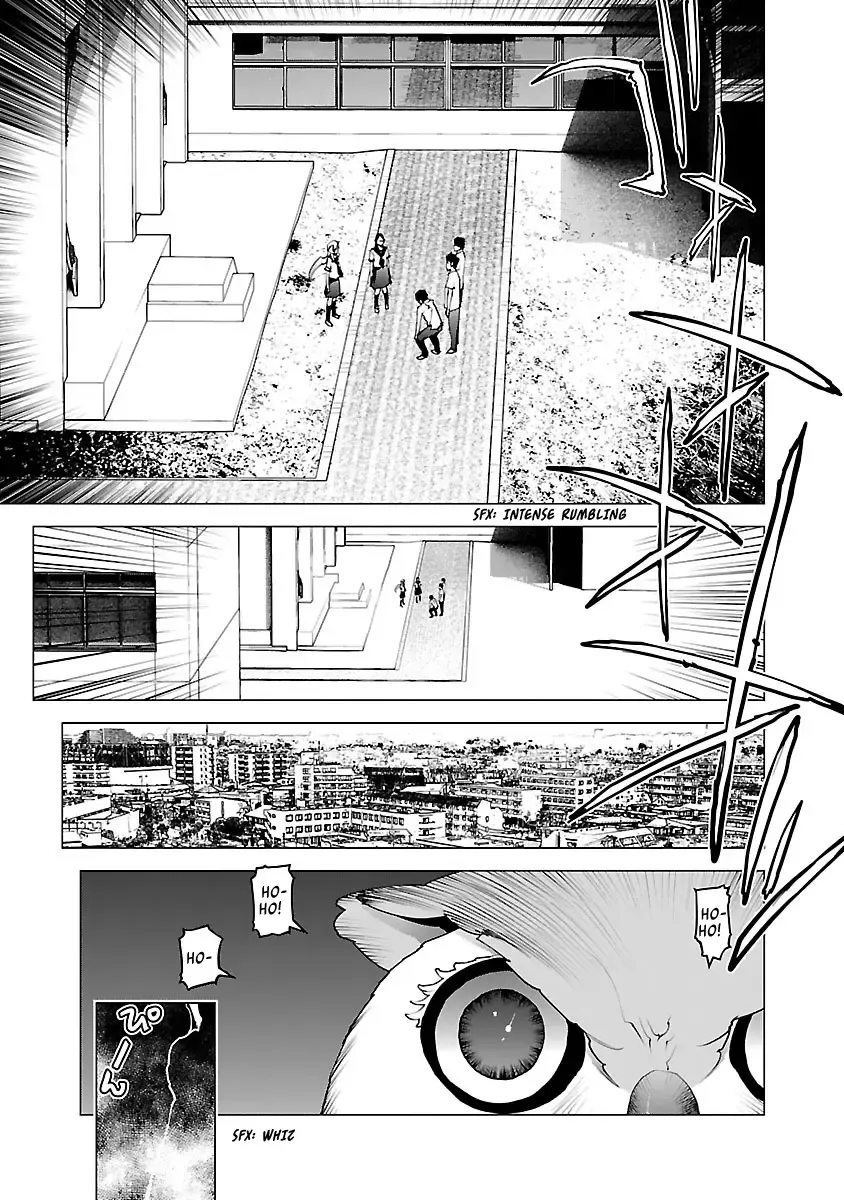 Seishokuki - Page 4