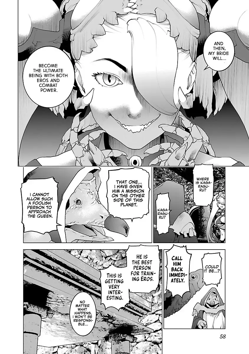 Seishokuki Chapter 75 page 9 - Mangabat