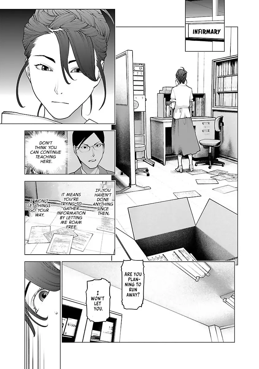 Seishokuki - Page 2