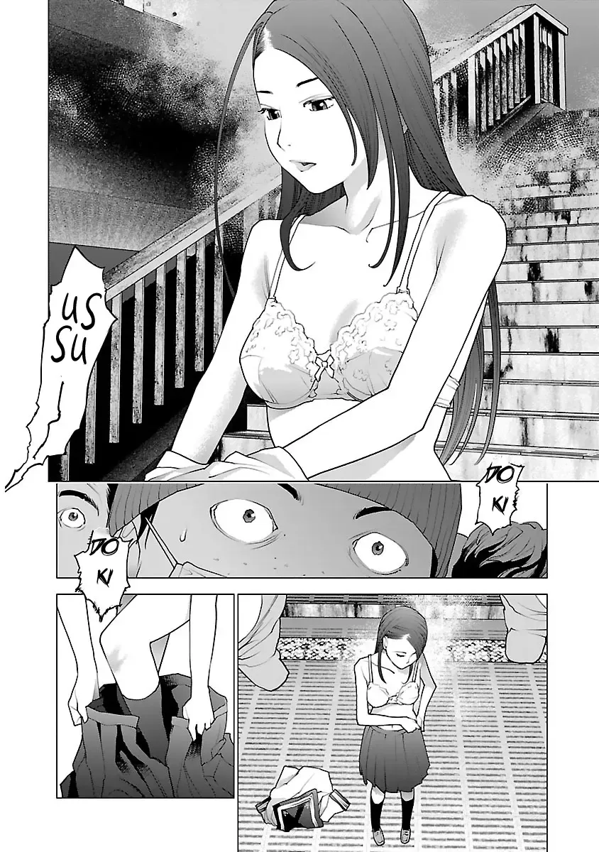 Seishokuki - Page 6