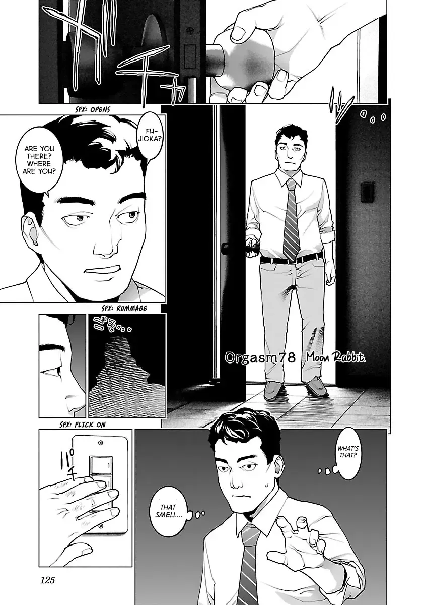 Seishokuki Chapter 78 page 1 - Mangabat