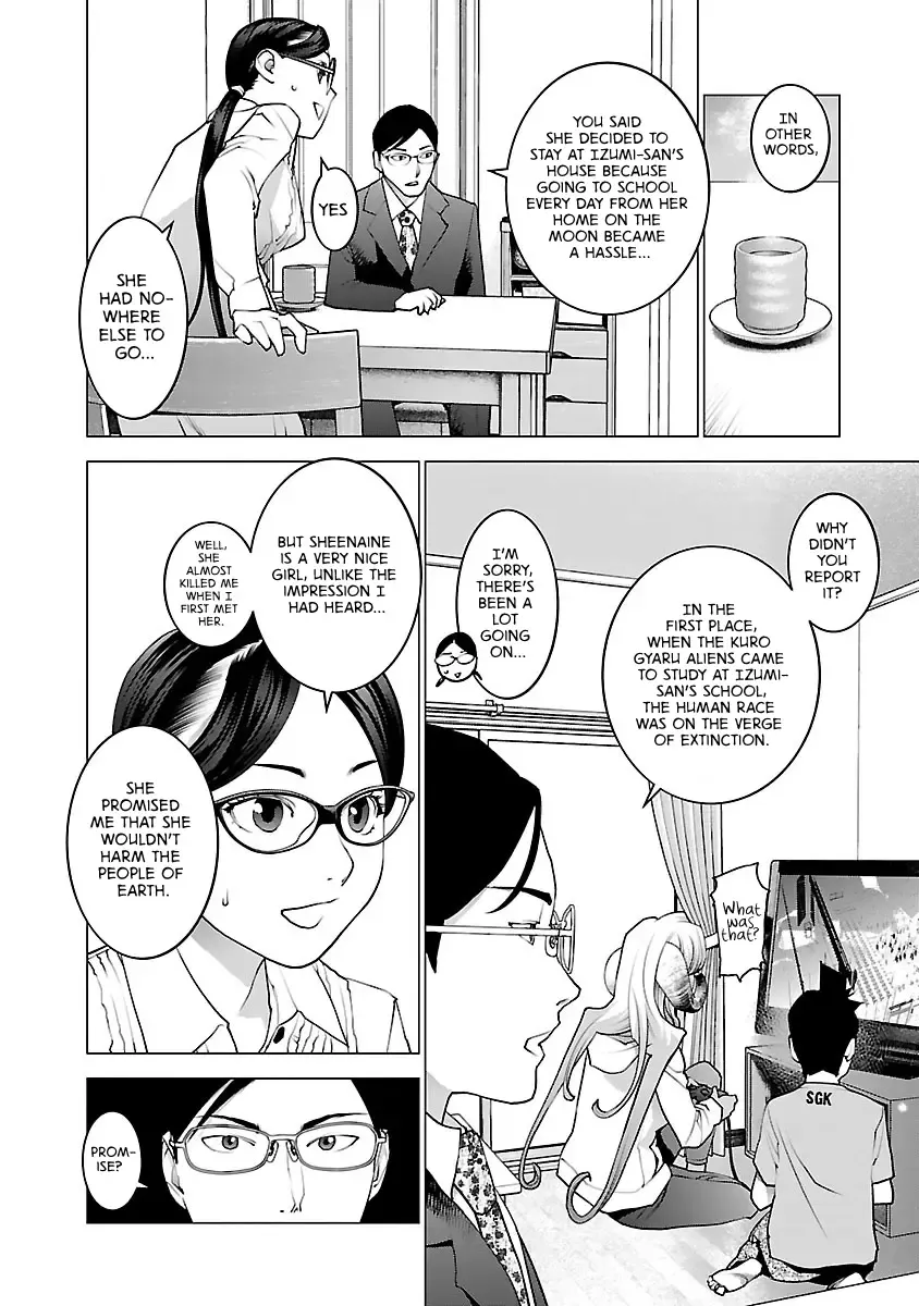 Seishokuki Chapter 78 page 18 - MangaNelo