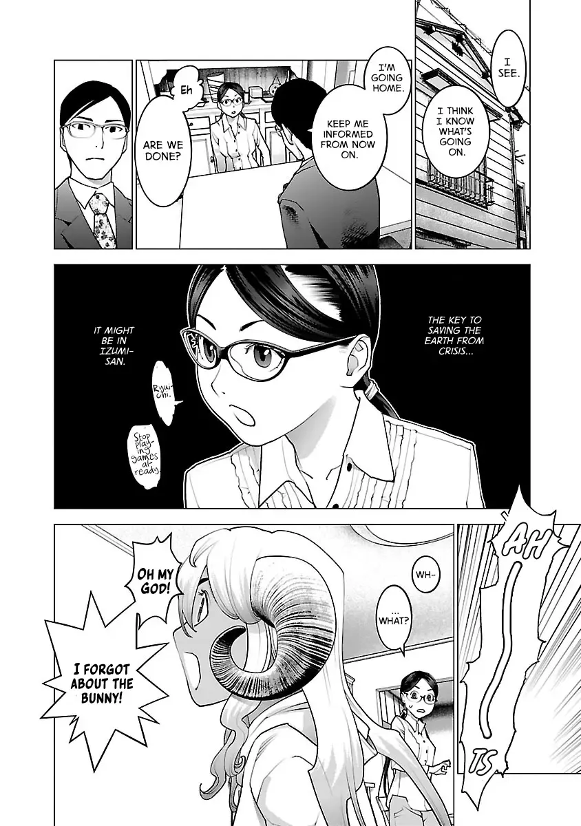 Seishokuki - Page 21