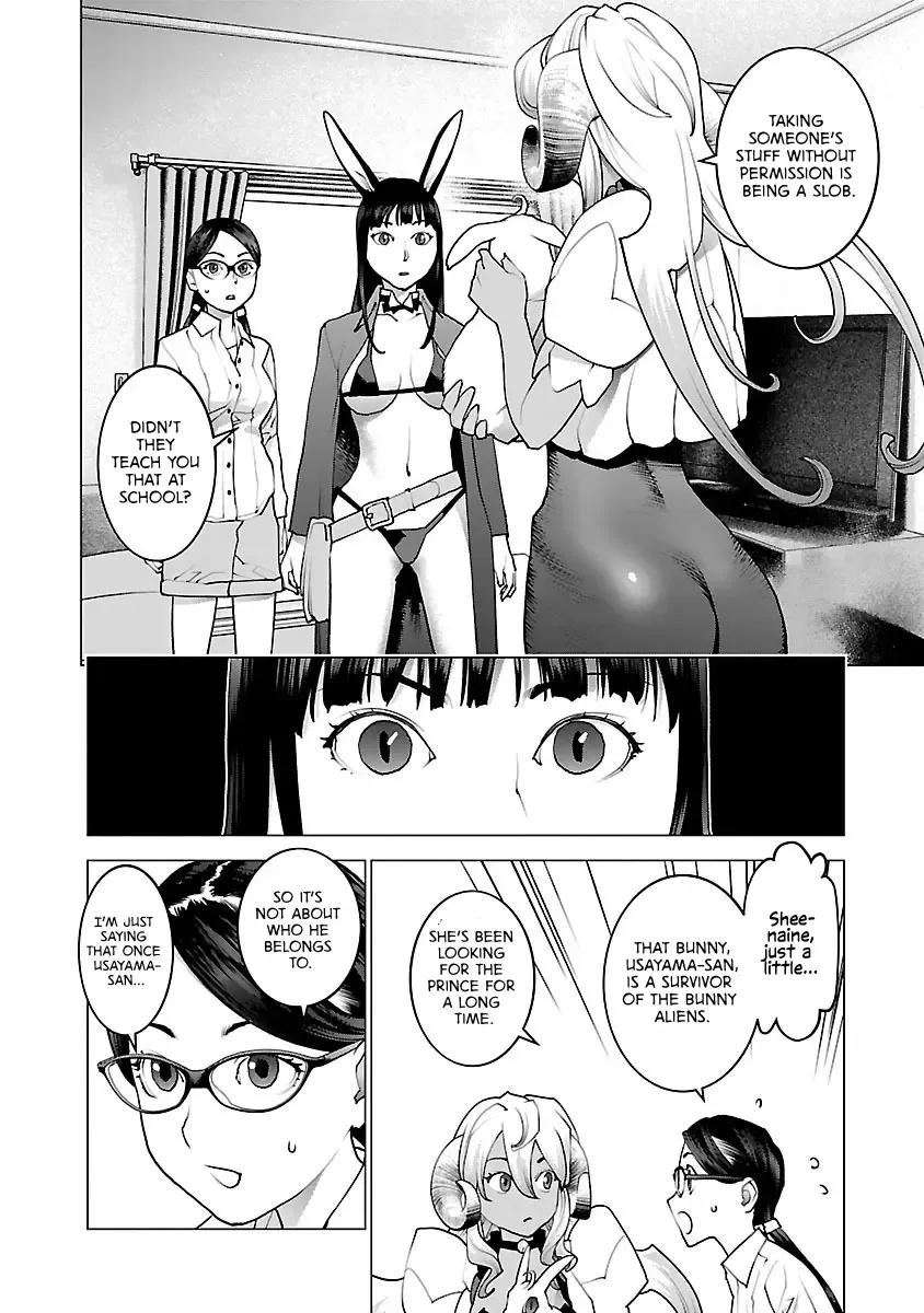 Seishokuki - Page 4