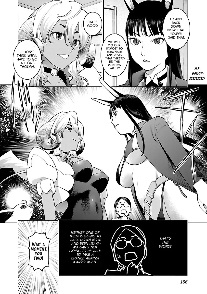 Seishokuki Chapter 79 page 7 - MangaNelo