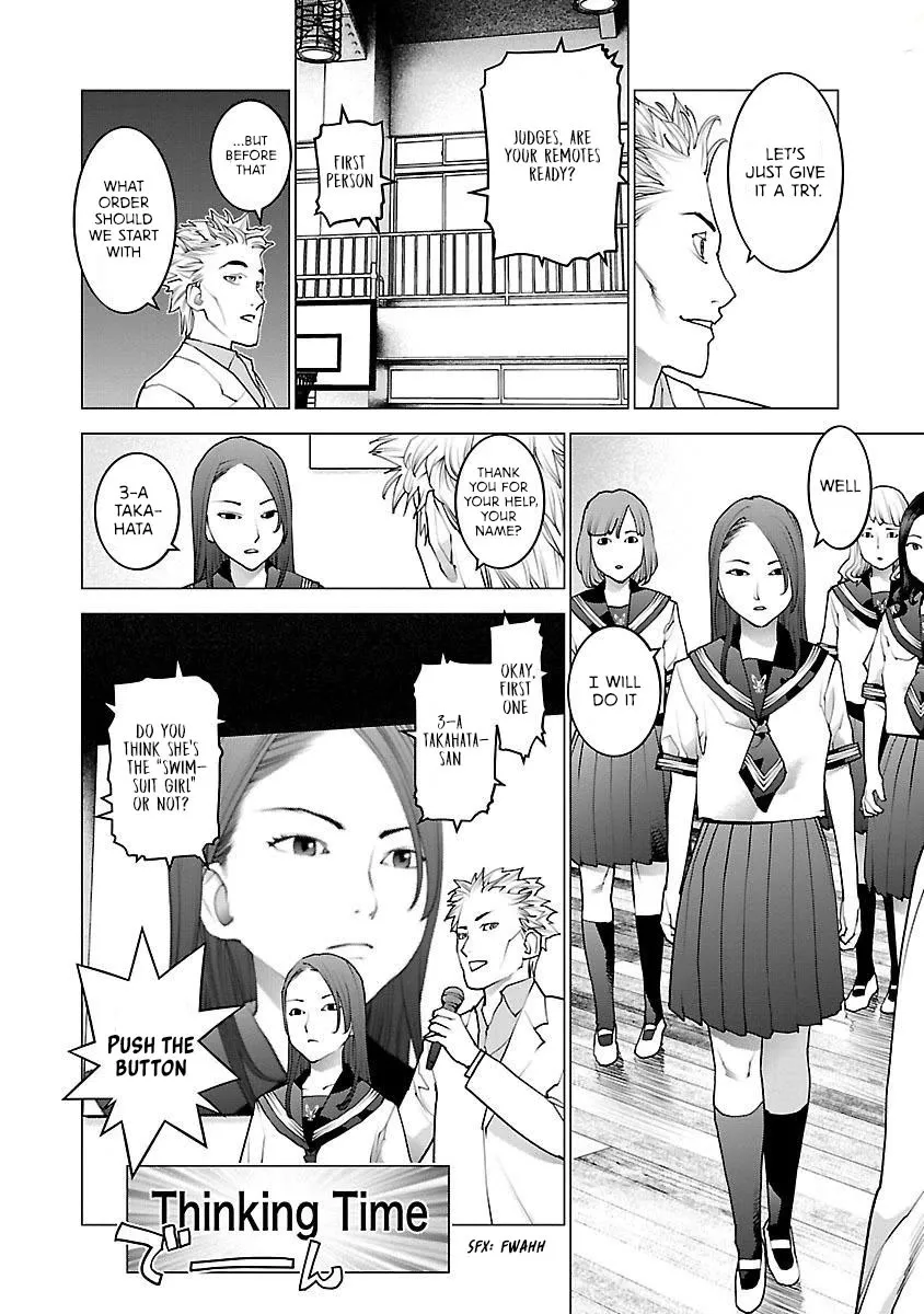 Seishokuki Chapter 81 page 12 - MangaNelo